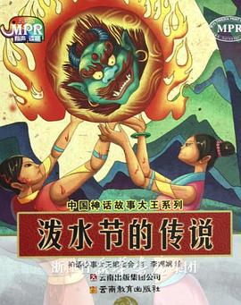 a大片大片网y